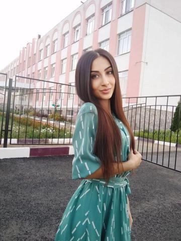 Эрика